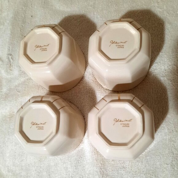 Vintage Otagiri Golden Mist 4 Cups Japan - Picture 3 of 4